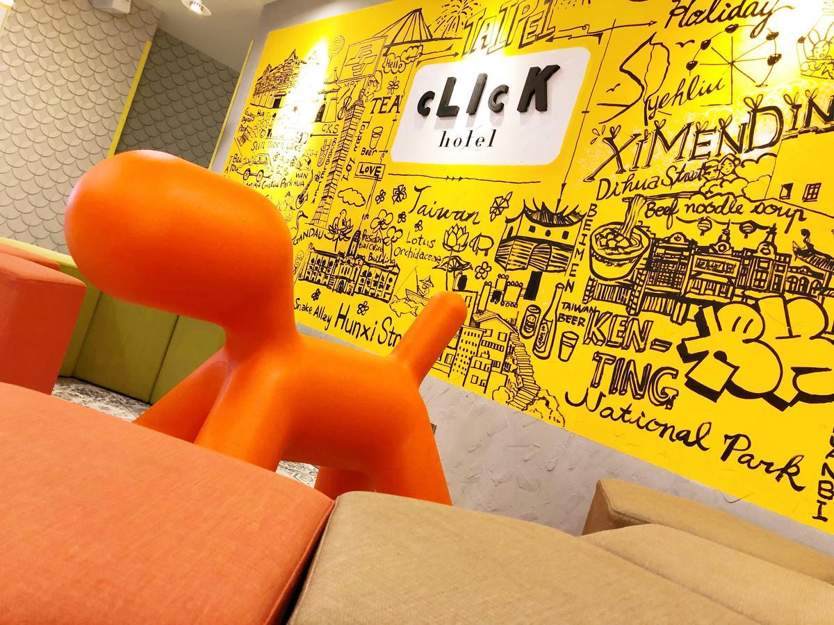 Click Hotel - Ximending Branch Tchaj-pej Exteriér fotografie