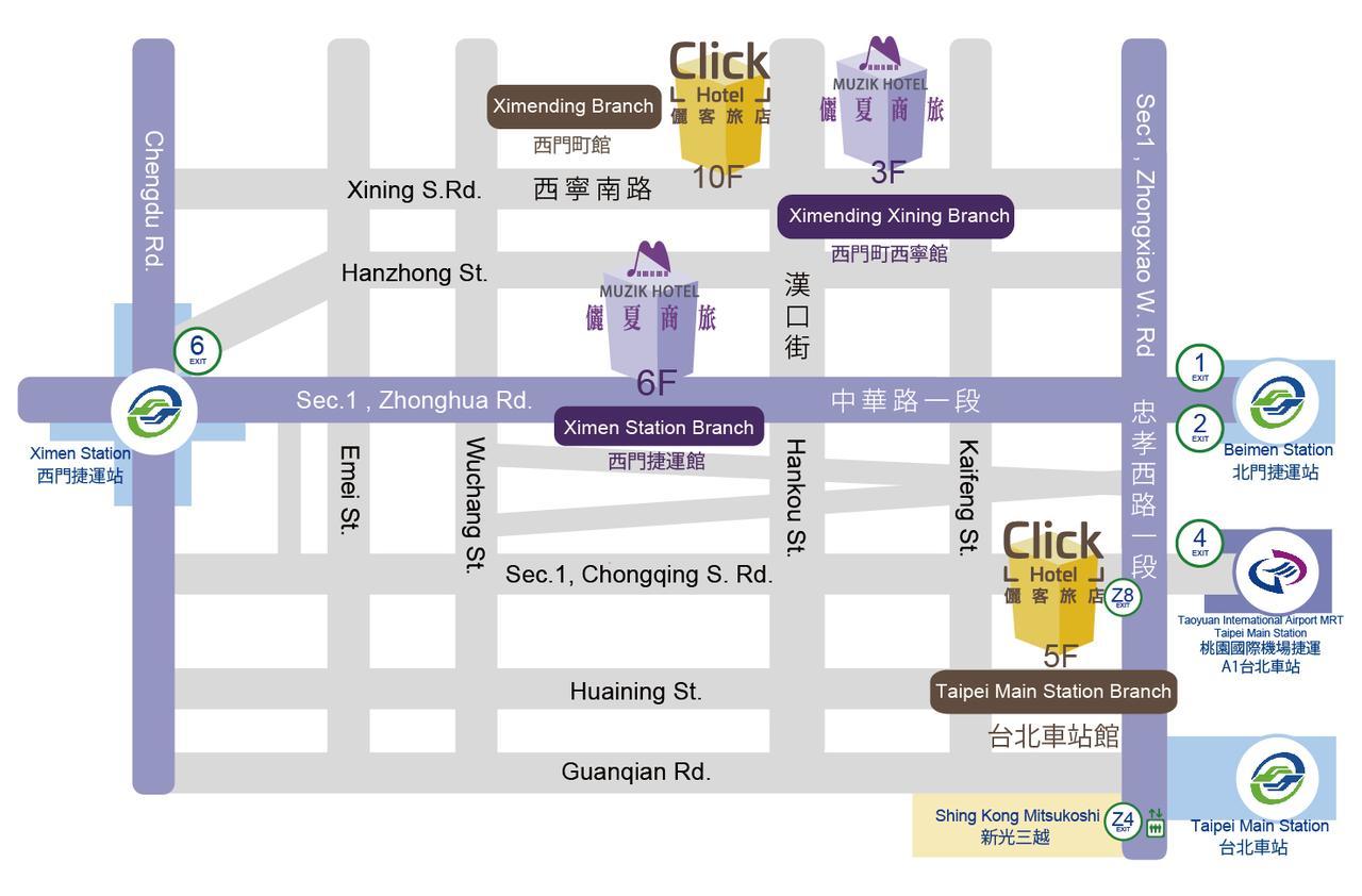 Click Hotel - Ximending Branch Tchaj-pej Exteriér fotografie