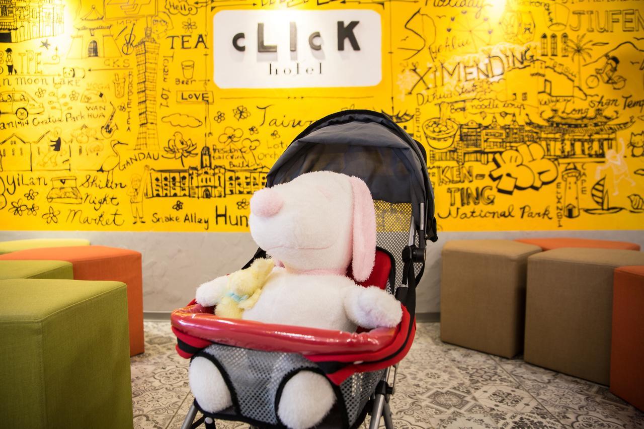 Click Hotel - Ximending Branch Tchaj-pej Exteriér fotografie