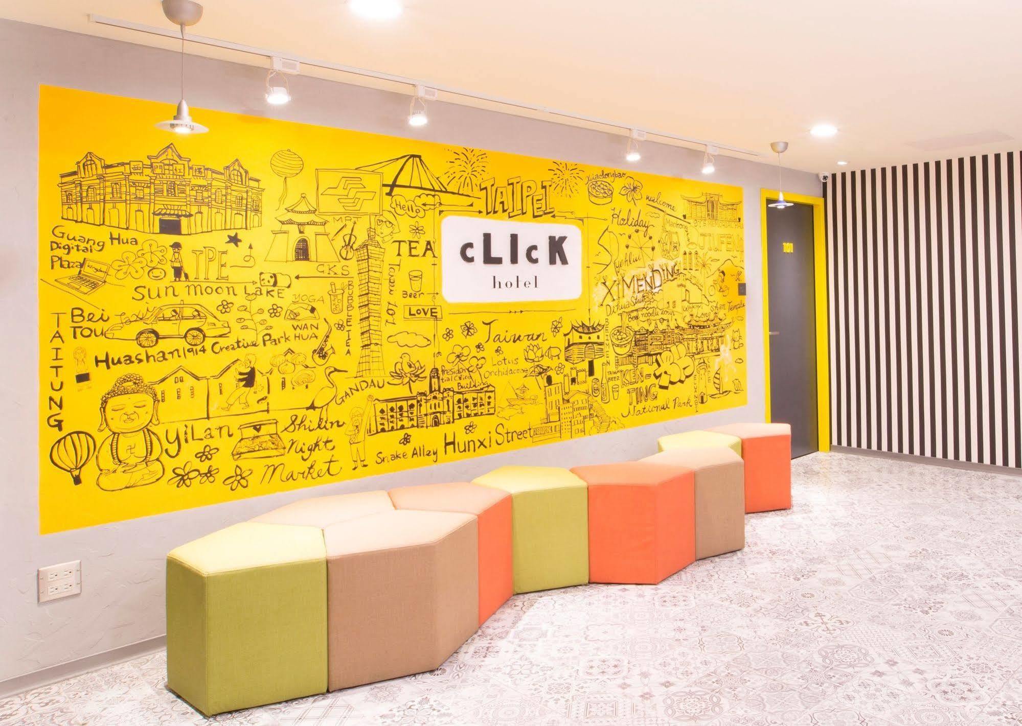 Click Hotel - Ximending Branch Tchaj-pej Exteriér fotografie